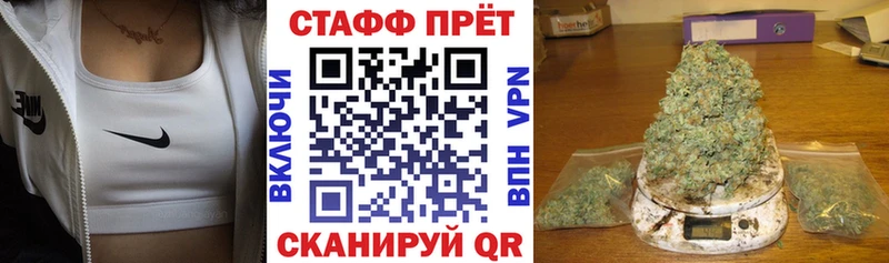 Какие есть наркотики Добрянка Кокаин  Codein  Конопля  Амфетамин 