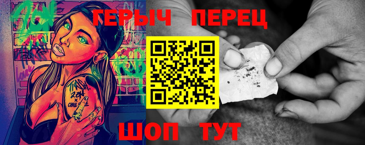  Кокаин Добрянка