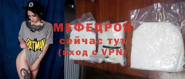 твердый Баксан