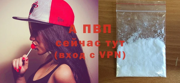 дмт Белоозёрский