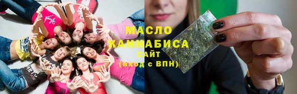 твердый Баксан