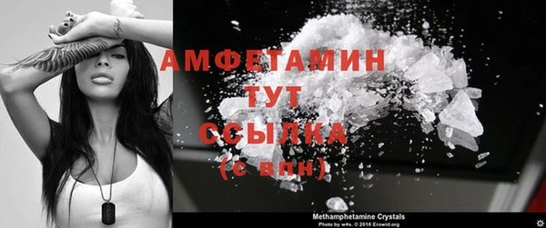 мяу мяу мука Балабаново