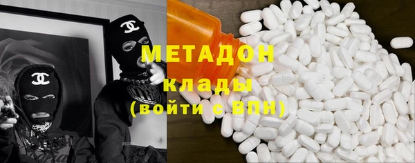 твердый Баксан