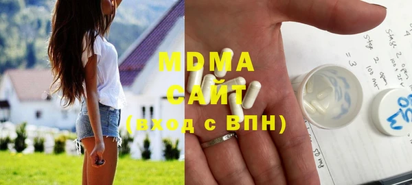 mix Балахна