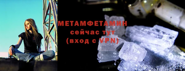 твердый Баксан