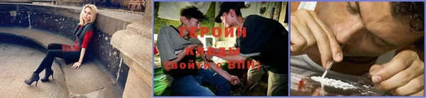 твердый Баксан