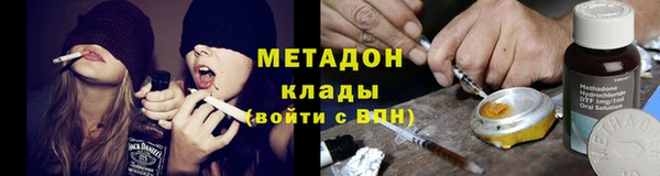 mix Балахна