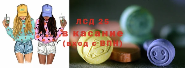 mix Балахна