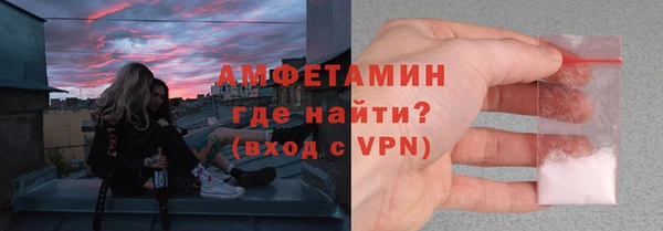 не бодяженный Беломорск