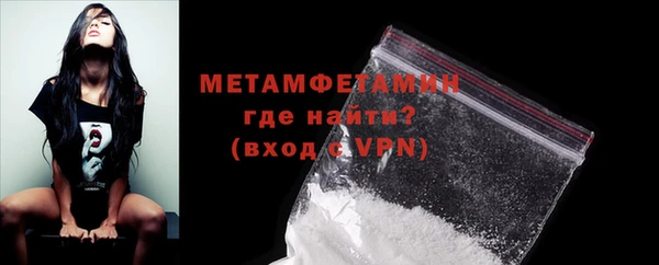 дмт Белоозёрский