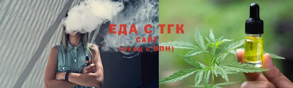 мяу мяу мука Балабаново