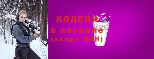 не бодяженный Беломорск