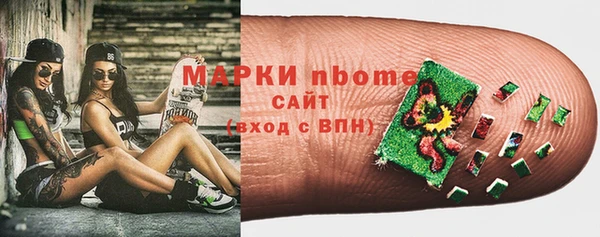 дмт Белоозёрский