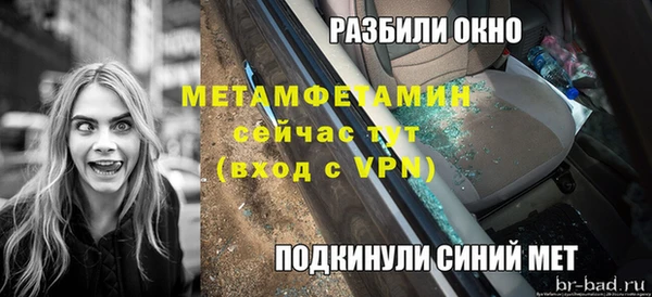 mix Балахна