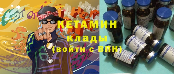 мяу мяу мука Балабаново