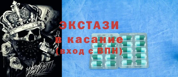 не бодяженный Беломорск
