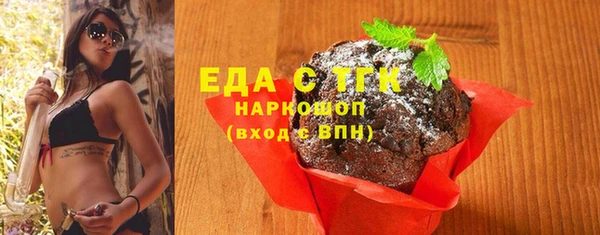 мяу мяу мука Балабаново