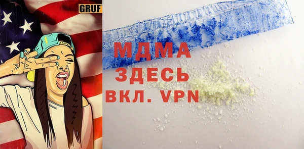 дмт Белоозёрский