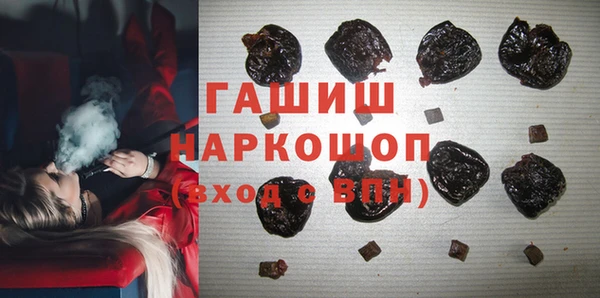 твердый Баксан