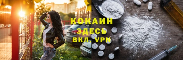 mix Балахна