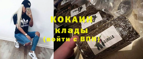 твердый Баксан
