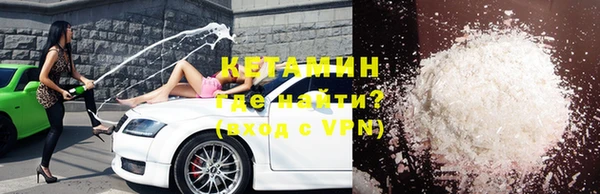mix Балахна