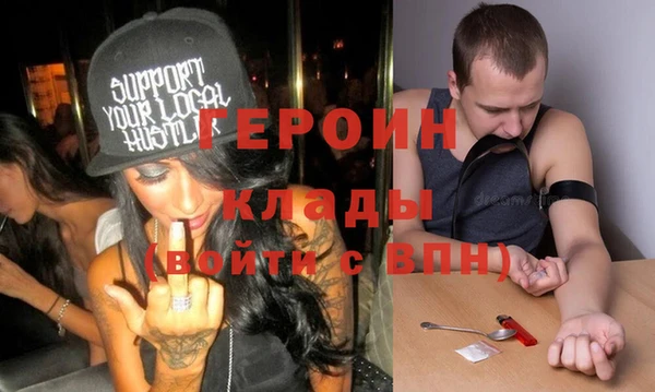 мяу мяу мука Балабаново