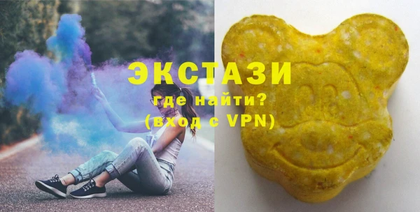 дмт Белоозёрский