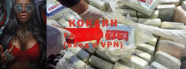 дмт Белоозёрский