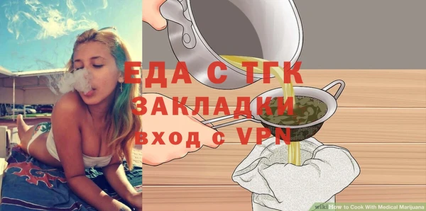 не бодяженный Беломорск