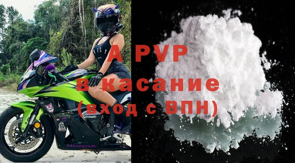 не бодяженный Беломорск