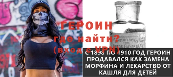 mix Балахна