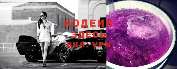 мяу мяу мука Балабаново