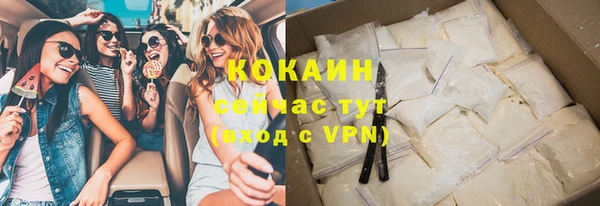 твердый Баксан