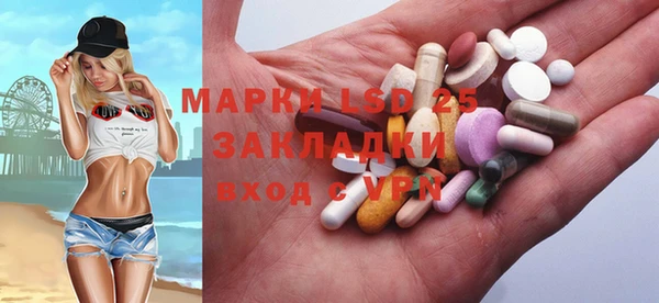 мяу мяу мука Балабаново