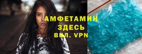 мяу мяу мука Балабаново