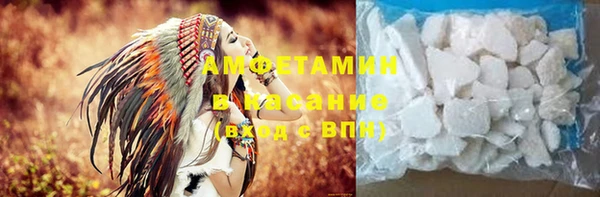 мяу мяу мука Балабаново