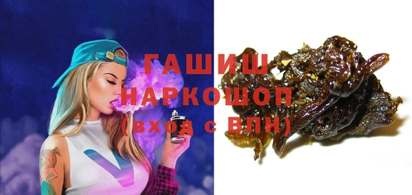 мяу мяу мука Балабаново