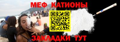 круглые Берёзовский