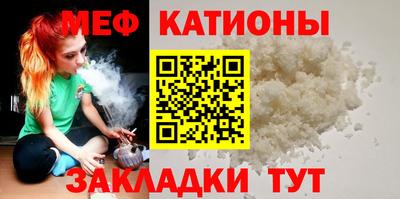 бутик Бугуруслан