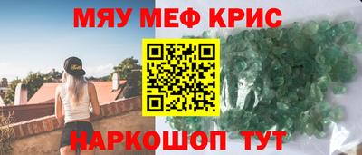 бутик Бугуруслан