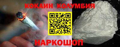 бутик Бугуруслан