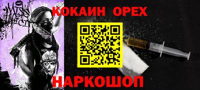 герыч Бузулук