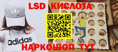 круглые Берёзовский