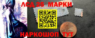 герыч Бузулук