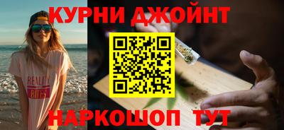 спиды Беслан