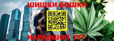 круглые Берёзовский