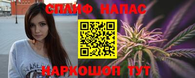 бутик Бугуруслан