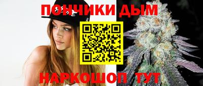 спиды Беслан