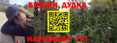 герыч Бузулук